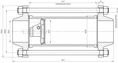Клапан обратный КО-150х63